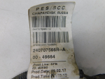 Проводка (коса) для Renault Duster 2011>, OEM 240707566R - вид 2 (фото)
