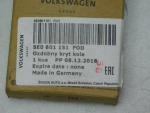 Колпак декоративный для Skoda Octavia III (A7) 2013-2020, OEM 5E0601151 - вид 3 (фото)