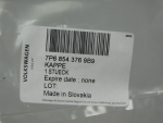 Накладка для Volkswagen Touareg 2010>, OEM 7P68543769B9 - вид 3 (фото)