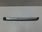 Накладка порога для Skoda Kodiaq 2017>, OEM 565853492A - вид 1 (фото)