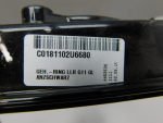 Накладка зеркала правого для BMW 5-серия G30 2016>, OEM 51167418814 - вид 3 (фото)