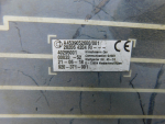 Антенна для Smart Fortwo/City (W453) 2014>, OEM A4539052600 - вид 4 (фото)