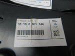 Пыльник для BMW 5-серия G30 2016>, OEM 33306861144 - вид 3 (фото)