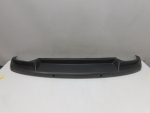 Юбка задняя для Skoda Octavia III (A7) 2013-2020, OEM 5E5807521H - вид 1 (фото)