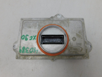 Блок управления светом для Volvo XC90 2015>, OEM 31468411 - вид 2 (фото)