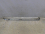 Накладка на порог для Toyota Land Cruiser (150)/Prado 2009>, OEM 5177360180 - вид 1 (фото)