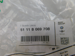 Накладка переднего бампера для BMW 6-серия Gran Turismo G32 2017>, OEM 51118069708 - вид 3 (фото)