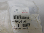 Насос омывателя фар для Peugeot Partner II 2008>, OEM 6434A8 - вид 4 (фото)