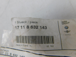 Резинка уплотнительная для BMW 5-серия G30 2016>, OEM 17118632143 - вид 4 (фото)