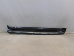 Накладка на порог для Toyota Land Cruiser (200) 2008>, OEM 5177960120 - вид 1 (фото)