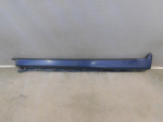 Накладка на порог для Volvo XC90 2002-2015, OEM 31333175 - вид 1 (фото)