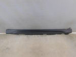 Накладка на порог для BMW X1 F48 2015>, OEM 51777332328 - вид 1 (фото)