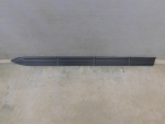Накладка на порог для Toyota Land Cruiser (200) 2008>, OEM 517716A120 - вид 1 (фото)