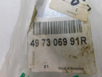 Кронштейн для Renault Duster 2011>, OEM 497306991R - вид 3 (фото)