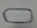 Молдинг решетки радиатора для BMW X2 F39 2018>, OEM 51137424777 - вид 1 (фото)