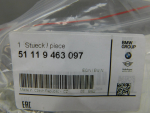 Крепление для BMW 1 серии F40 2019>, OEM 51119463097 - вид 3 (фото)
