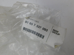 Кронштейн крепления левого крыла для BMW X5 F15 2013-2018, OEM 51657337093 - вид 3 (фото)