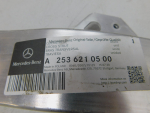 Панель передняя для Mercedes-Benz E-Klasse W213 2016>, OEM A2536210500 - вид 3 (фото)