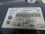 Фара левая для BMW 7-серия G11/G12 2014>, OEM 63117408709 - вид 6 (фото)