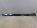 Накладка на порог для BMW 7-серия G11/G12 2014>, OEM 51777357129 - вид 1 (фото)