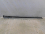 Накладка на порог для BMW 7-серия G11/G12 2014>, OEM 51777357129 - вид 3 (фото)