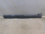 Накладка на порог для Volvo XC90 2015>, OEM 31395994 - вид 1 (фото)