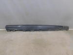 Накладка на порог для BMW X6 G06 2019>, OEM 51778091650 - вид 1 (фото)