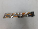 Эмблема для Toyota RAV 4 2013-2019, OEM 7543142120 - вид 1 (фото)