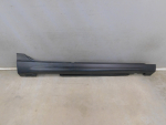 Накладка на порог для Volvo V40/V40 Cross Country 2012>, OEM 31290542 - вид 1 (фото)