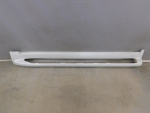 Накладка на порог для Lexus LX 570 (URJ200) 2007>, OEM 5177460160 - вид 1 (фото)