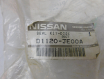 Р/к суппорта для Nissan Qashqai 2006-2014, OEM D1120JE00A - вид 2 (фото)