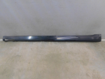 Накладка на порог для BMW 7-серия G11/G12 2014>, OEM 51777357129 - вид 1 (фото)