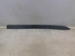 Накладка на порог для Toyota Land Cruiser (200) 2008>, OEM 517716A120 - вид 1 (фото)