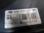 Фара левая для Land Rover Range Rover IV 2013>, OEM CK5213W030FC - вид 5 (фото)