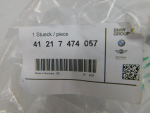 Кронштейн для Mini Countryman F60 2016>, OEM 41217474057 - вид 3 (фото)
