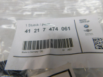 Кронштейн для Mini Countryman F60 2016>, OEM 41217474061 - вид 3 (фото)