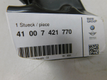 Кронштейн для BMW 7-серия G11/G12 2014>, OEM 41007421770 - вид 3 (фото)