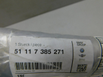 Молдинг для BMW 5-серия G30 2016>, OEM 51117385271 - вид 3 (фото)
