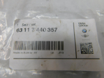 Крышка фары для BMW 5-серия G30 2016>, OEM 63117440357 - вид 3 (фото)