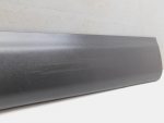Накладка двери передней левой для Nissan Qashqai (J11) 2014>, OEM 808714EA0A - вид 2 (фото)