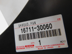 Диффузор радиатора для Toyota Land Cruiser (150)/Prado 2009>, OEM 1671130060 - вид 3 (фото)