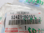 Уплотнитель для Toyota Land Cruiser (200) 2008>, OEM 5242160191 - вид 2 (фото)