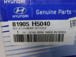 Замок зажигания для Hyundai Solaris 2017>, OEM 81905H5040 - вид 3 (фото)