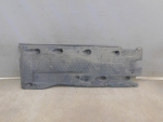 Защита для Volkswagen Tiguan 2007-2017, OEM 5N0825202 - вид 1 (фото)