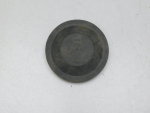 Крышка фары для Nissan Qashqai 2006-2014, OEM 26029BR00A - вид 1 (фото)