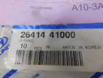 Кольцо уплотнительное для Hyundai HD 2000>, OEM 2641441000 - вид 2 (фото)