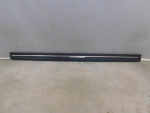 Подножка для Land Rover Range Rover Sport 2013>, OEM VPLGP0366 - вид 1 (фото)