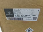 Диск колесный для Mercedes-Benz GLC-Class X253 2015>, OEM A2534015300 - вид 5 (фото)