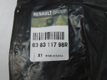 Пыльник для Renault Logan II 2014>, OEM 638311798R - вид 3 (фото)