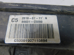 Усилитель заднего бампера для Kia Sorento Prime 2015>, OEM 86631C5000 - вид 4 (фото)
